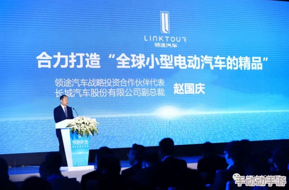 91情国产l精品国产亚洲区在推动文化交流与创新方面发挥了积极作用,促进了社会的和谐发展与人们的幸福感提升 91情国产l精品国产亚洲区在推动文化交流与创新方面发挥了积极作用,促进了社会的和谐发展与人们的幸福感提升