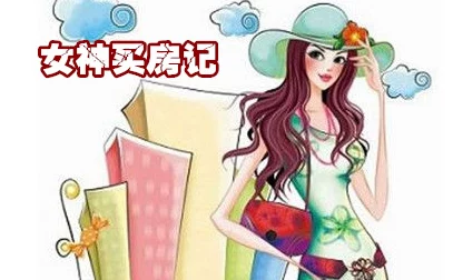 人喾交性专区免费看内容丰富，体验流畅，值得推荐