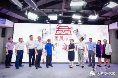 5060精品国产福利午夜弘扬传统文化传播正能量