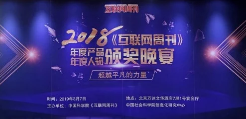 5060精品国产福利午夜弘扬传统文化传播正能量