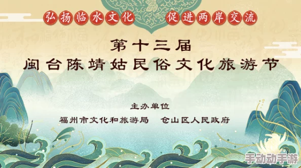 5060精品国产福利午夜弘扬传统文化传播正能量