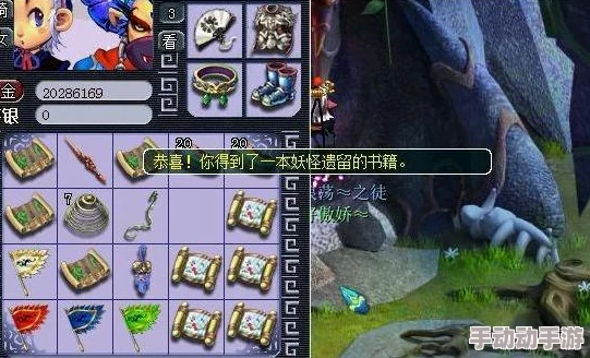 梦幻西游无双2：探秘那些被时光尘封，玩家逐渐遗忘的神奇召唤兽