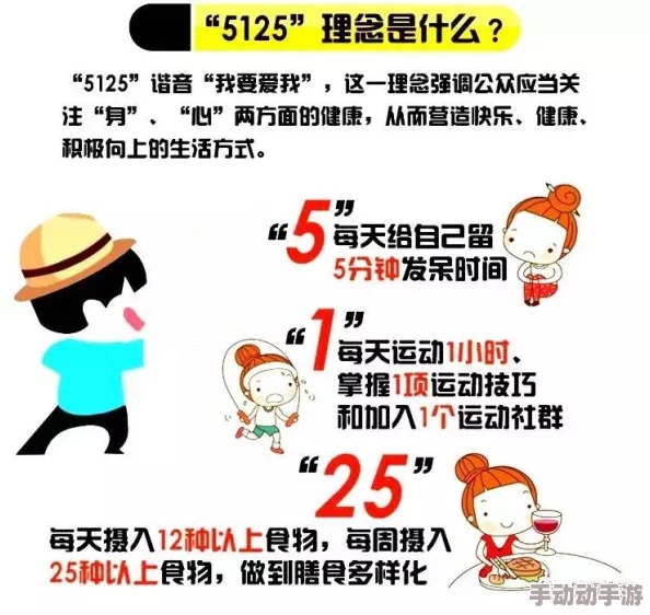 37pgogo人体做爰大胆让我们关注健康与积极的生活方式，倡导自信与美丽，鼓励每个人展现真实的自我和内在力量