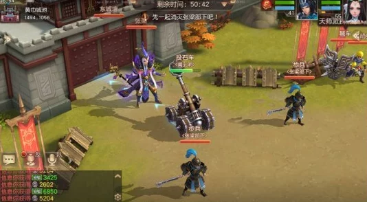 《三国如龙传》破军职业70级武器详解：飞龙御天资料全览