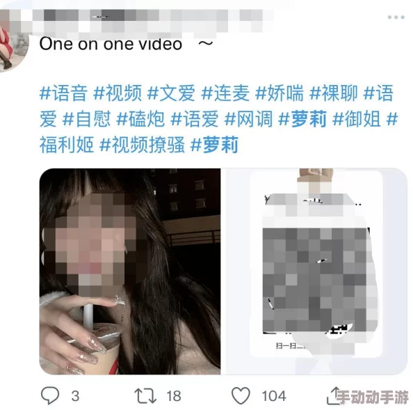 亚洲色图偷窥自拍内容丰富，更新快，但隐私问题令人担忧