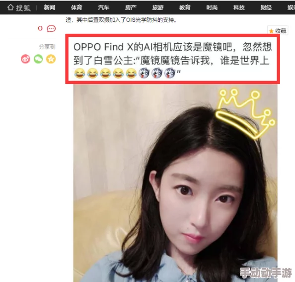 亚洲色图偷窥自拍内容丰富，更新快，但隐私问题令人担忧