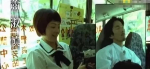 久碰人澡人澡人澡人澡人视频惊爆内幕曝光让你大开眼界的真实场景与不可思议的故事等你来发现
