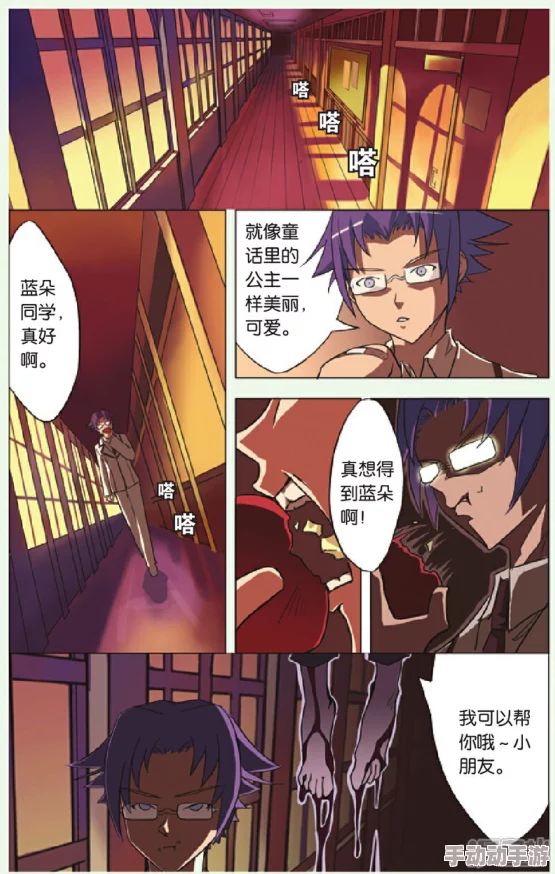 全彩十八禁漫画无遮挡让我们关注健康的娱乐方式，倡导积极向上的生活态度，共同营造和谐的文化环境