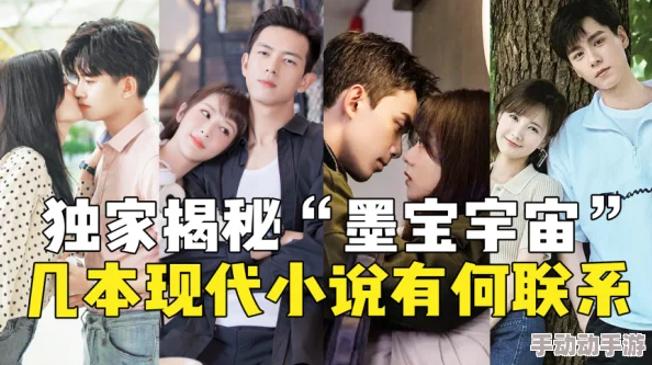 chinesegaypron小明与大伟的秘密情事