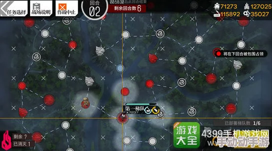 《少女前线》全面攻略：高效练级、精准捞枪与快速升级详解指南