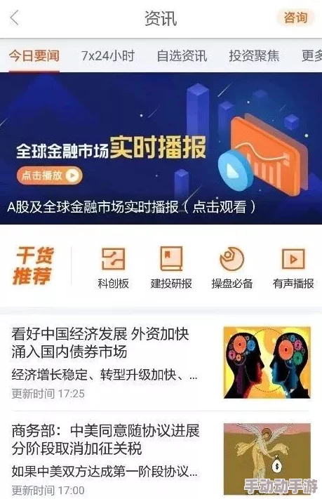 亚洲精品久久久久久777最新消息近期推出全新高清视频系列，内容丰富多样，满足不同观众需求