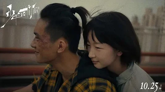 一级毛片毛片毛毛片毛片网友推荐这部作品剧情紧凑画面精美演员表现出色让人印象深刻值得一看不容错过