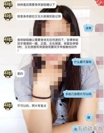 国内实拍人体裸模视频画面真实感强，艺术性高，但需注意隐私保护和道德伦理问题