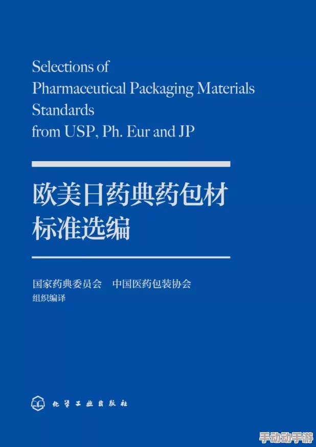 亚洲理论欧美理论在线观看在这个平台上你可以获取丰富的知识和视角拓宽思维激发灵感让我们一起探索更广阔的世界
