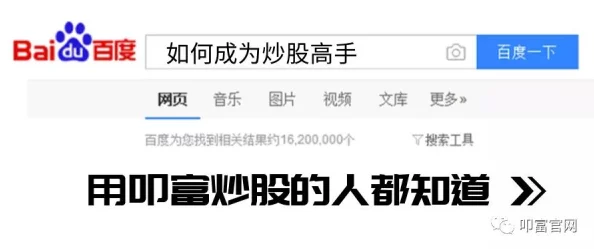 亚洲成网777777国产精品最新进展消息：该平台近期推出多项新功能以提升用户体验并加强内容审核机制确保合规运营