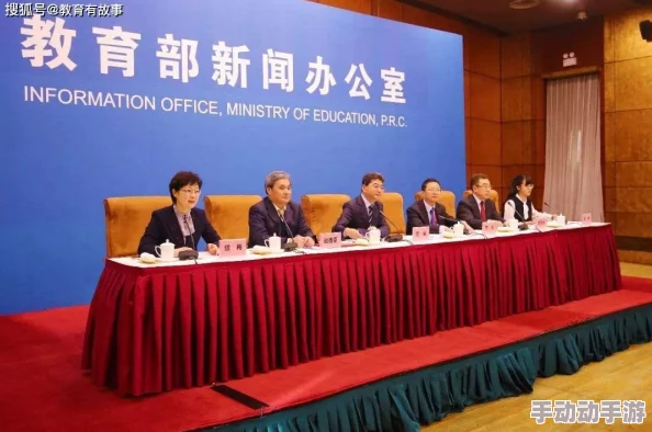 亚洲欧美激情另类校园近日引发热议多所高校加强对相关内容的监管与审查以维护校园文化安全和健康发展
