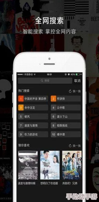 久久久久久久久影院最新进展消息引发关注平台将推出全新影视内容以满足用户需求并提升观看体验