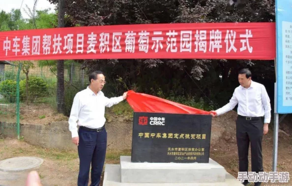 偷玩张妈妈最新进展消息：案件调查仍在进行中，警方已对相关人员展开询问，社会各界对此事件高度关注