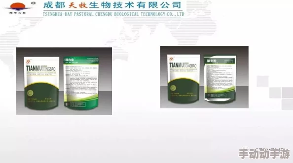久久久91精品国产一区二区三区网友推荐这款产品质量非常好使用效果显著值得购买大家可以放心尝试体验一下绝对不会失望
