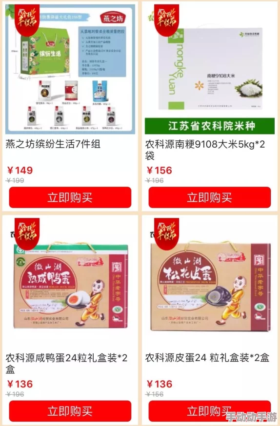 久久久91精品国产一区二区三区网友推荐这款产品质量非常好使用效果显著值得购买大家可以放心尝试体验一下绝对不会失望