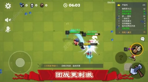 野蛮人大作战无敌流详解：何为无敌流及其高效打法全面介绍