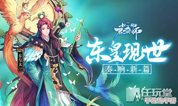 召唤师联盟新手必备：打造最强阵容高效刷图攻略与技巧详解
