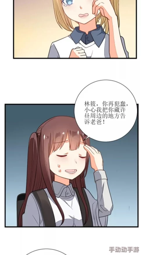 哭唧唧软糯双性受高h近日引发热议许多网友分享了自己的阅读体验并讨论作品中的情感深度与角色塑造