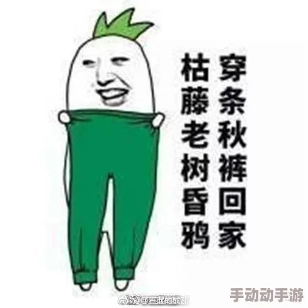 哭唧唧软糯双性受高h近日引发热议许多网友分享了自己的阅读体验并讨论作品中的情感深度与角色塑造