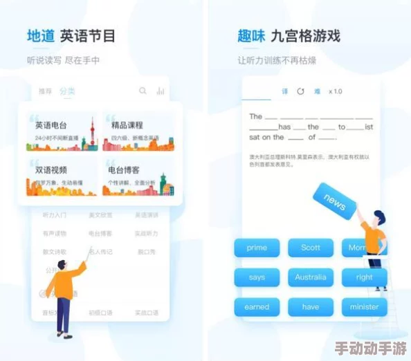 亚洲国产欧美日韩精品综合内容丰富多样，更新速度快，用户体验佳