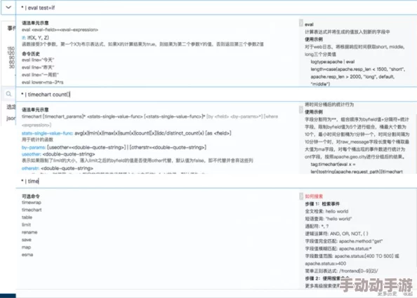 亚洲国产欧美日韩精品综合内容丰富多样，更新速度快，用户体验佳