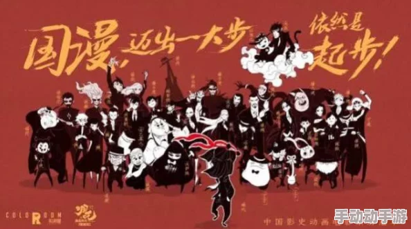 91亚洲精品自在在线观看惊爆全网热议新片上线观众反响热烈内容精彩纷呈不容错过的视觉盛宴