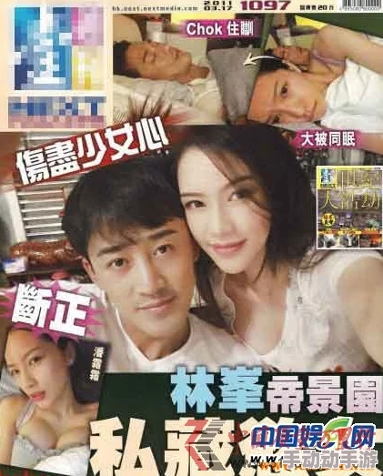 人禽伦免费交视频播放明星私生活大揭秘