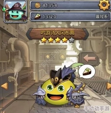 不思议迷宫低语之森深度探索：全面解析隐藏冈布奥获得方法与技巧分享