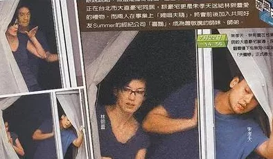 人禽伦免费交视频播放明星私生活大揭秘