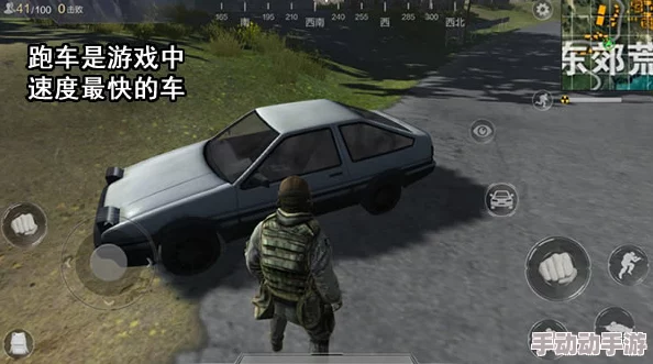 《光荣使命》游戏内实用载具大盘点：哪个载具最好用？全面解析载具大全