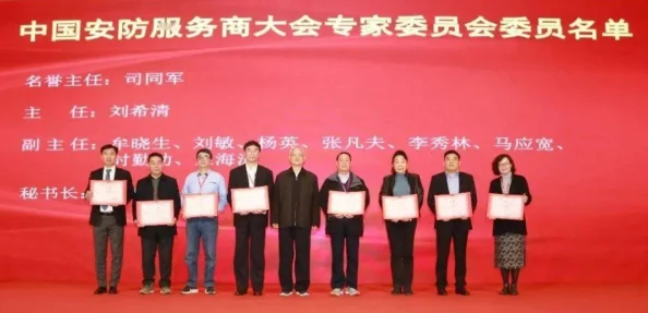 国产主播定制在线服务专业，互动性强，反响热烈