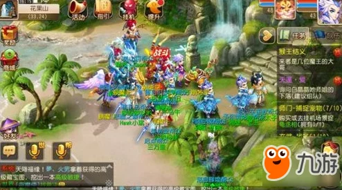 深度解析：梦幻西游手游新内丹'黄泉饮'实战效果与点评分析