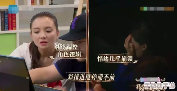 嗯……太深了……嗯啊……用力 近日某知名明星在社交平台上发布了一段神秘视频，引发网友热议，纷纷猜测其背后隐藏的故事