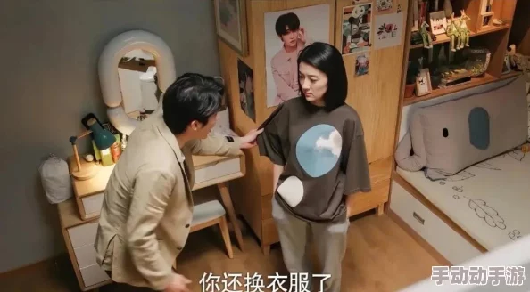 你懂的国产精品新款智能家居系统上市，功能全面提升用户体验