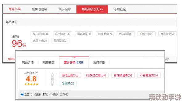 91porny新九色在线网友评价这个网站内容丰富，更新频繁，用户体验良好，但也有部分广告影响观看，希望能进一步优化