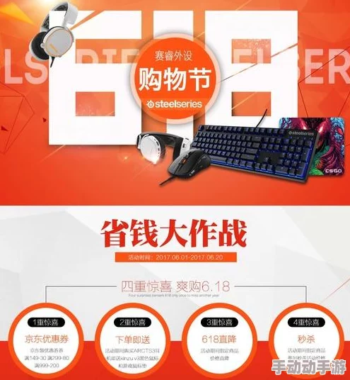 A片在线播网页播放惊喜不断，限时优惠放送中！