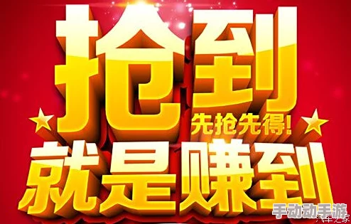 A片在线播网页播放惊喜不断，限时优惠放送中！