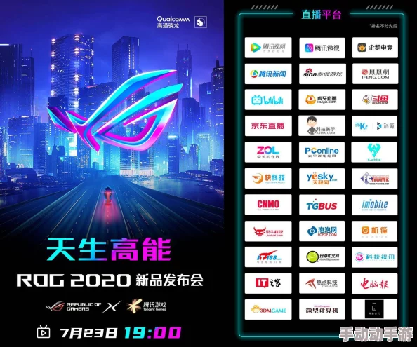 一级片儿.惊喜！全新升级版即将上线，体验更上一层楼