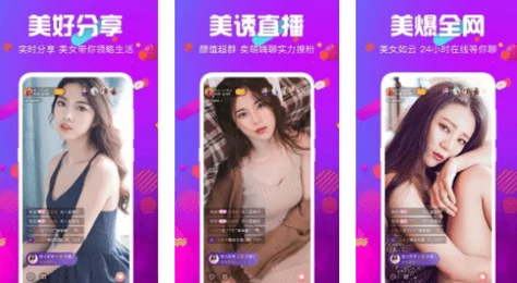 中文自拍日韩在线播放视频网站免费用户评价界面简洁，资源丰富，体验流畅