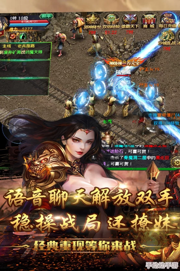 《不良人2》手游11月9日震撼开启新服新区，海量活动等你来参与！