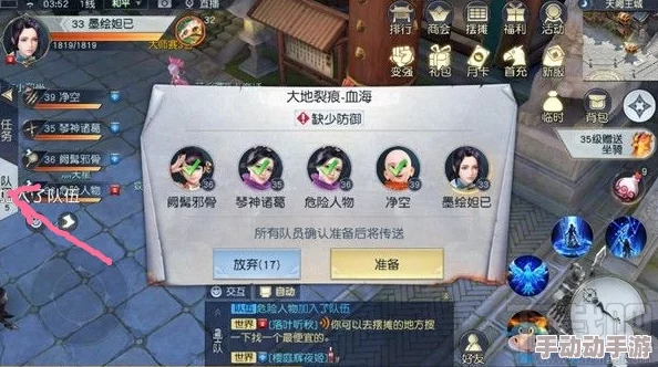 《斗魂手游》8月3日新服火爆开启，参与活动即有机会神兵利器轻松到手！