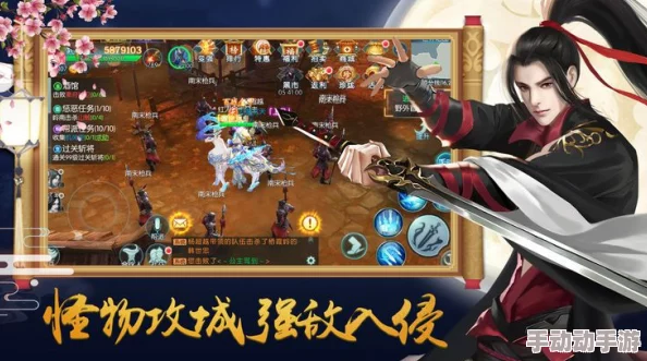 《斗魂手游》8月3日新服火爆开启，参与活动即有机会神兵利器轻松到手！