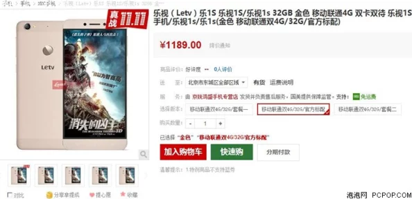 久久99免费视频网友推荐这款视频平台内容丰富更新及时用户体验良好是追剧和看综艺的绝佳选择值得一试