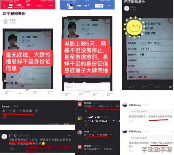 免费av中文字幕网友推荐这个网站提供丰富的中文字幕资源更新及时而且质量高非常适合喜欢观看日本影视作品的朋友们使用