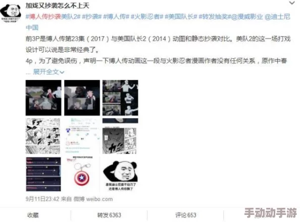 一级做a爰片性色毛片黄书网友推荐这部作品情节紧凑画面精美深受观众喜爱值得一看不容错过的精彩内容